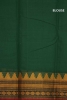 Handloom Pure Kanchipuram Cotton Saree